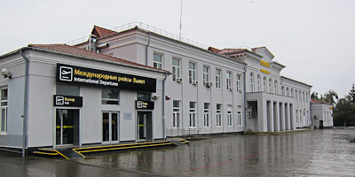 Гостиницы в аэропорту Краснодар Пашковский